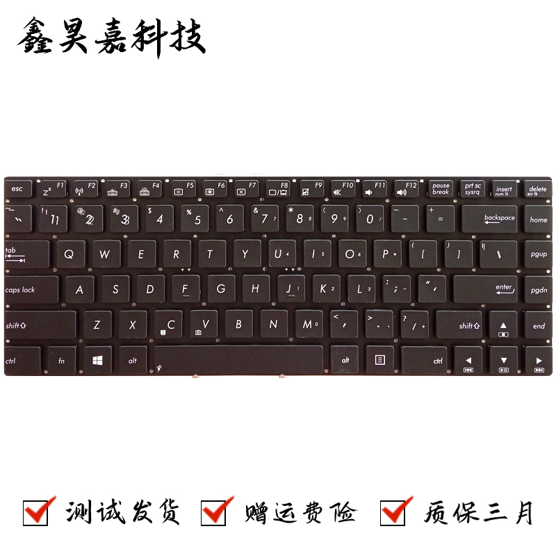 N46N46VN46VZN46VM笔记本键盘