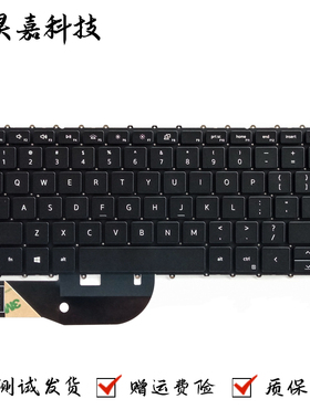 适用 Dell 戴尔 Precision 5550 5560 5570 5750 5760 5770 键盘