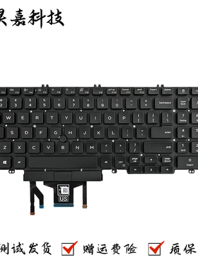 适用 Dell 戴尔 Precision 3540 3541 3550 3551 笔记本键盘 全新