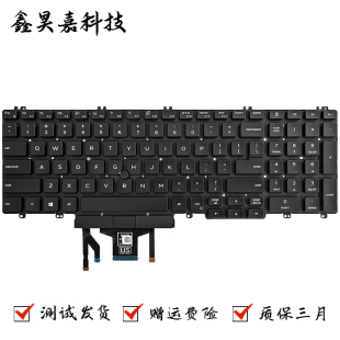 Precision 3540 笔记本键盘 Dell 全新 3551 戴尔 3550 适用 3541