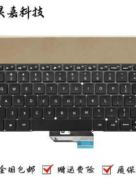 适用 小米 红米 Pro XMA2008 AL AD EJ BL DB DL 键盘