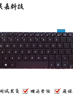 适用 ASUS 华硕 Zenbook Flip UX360 UX360C UX360CA 键盘 TP360C