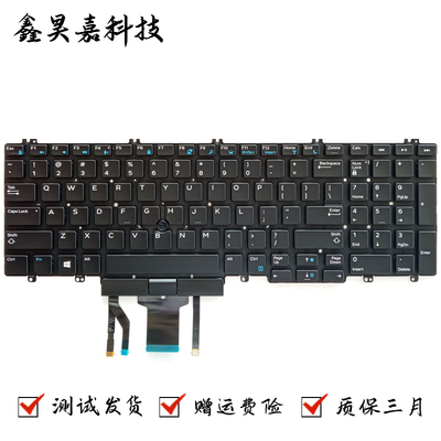 Precision75307540笔记本键盘