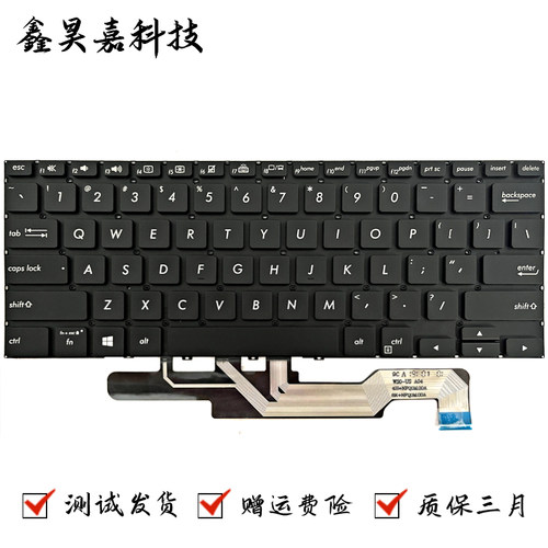 ZenbookFlipUX362笔记本键盘