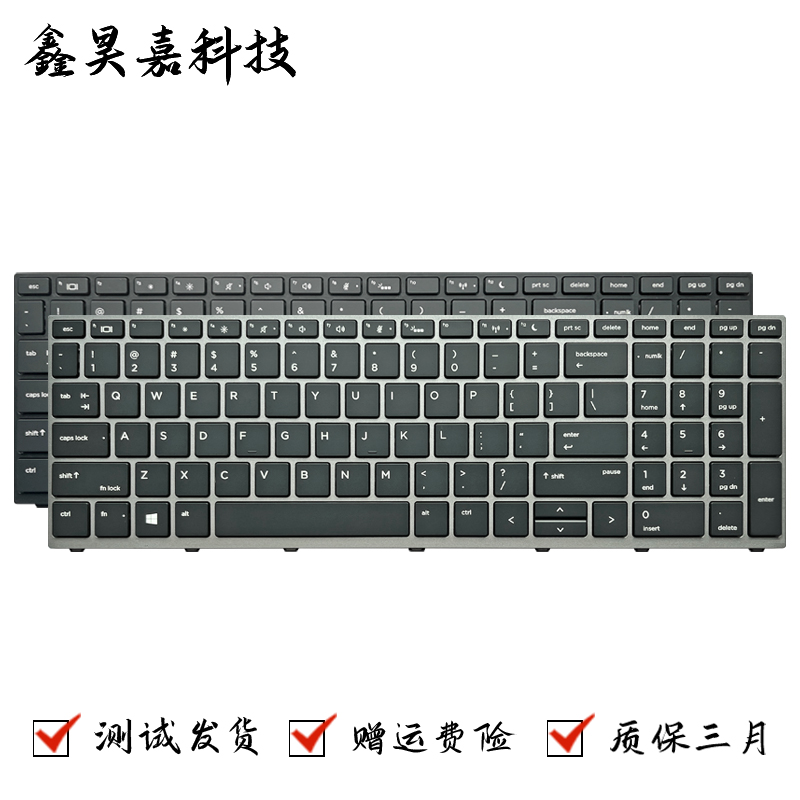 450G5455G5650G4G5键盘