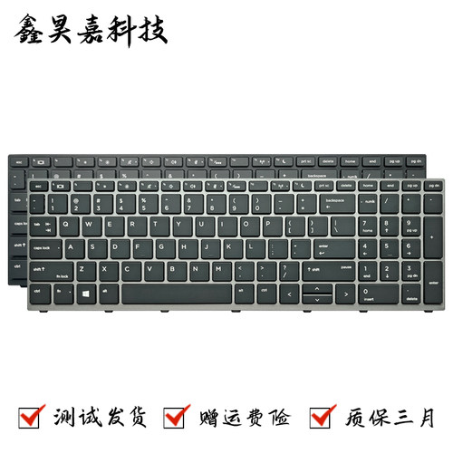 450G5455G5650G4G5键盘