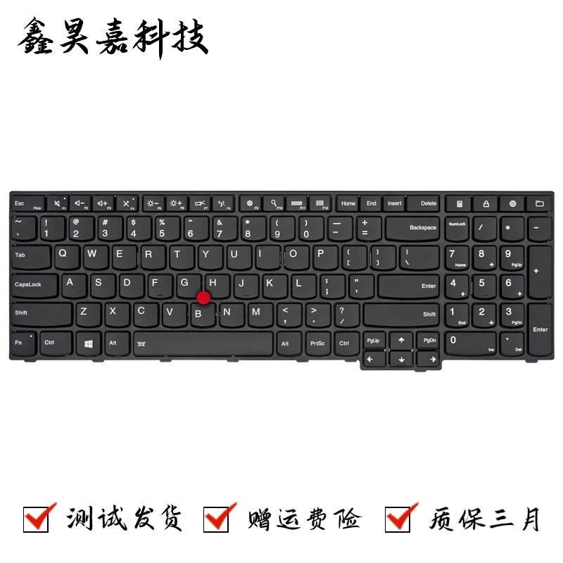 ThiknPad黑将S52nd笔记本键盘