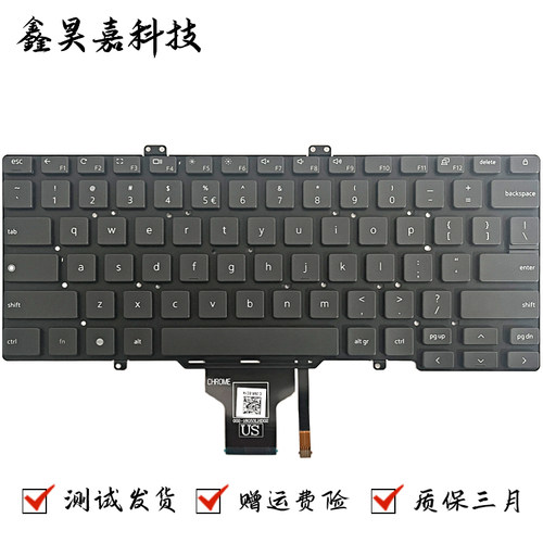 5400ChromebookP98G笔记本键盘