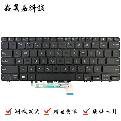 适用华硕 ASUS ExpertBook B5 B5302 B5302F FEA FBA B5302C 键盘