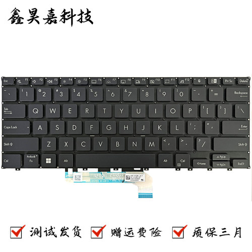 适用华硕 ASUS ExpertBook B5 B5302 B5302F FEA FBA B5302C 键盘
