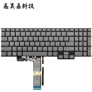 IMH9 適用聯(lián)想小新 IRH8 ARP8 AHP9 2023 Pro 2024 筆記本鍵盤(pán)