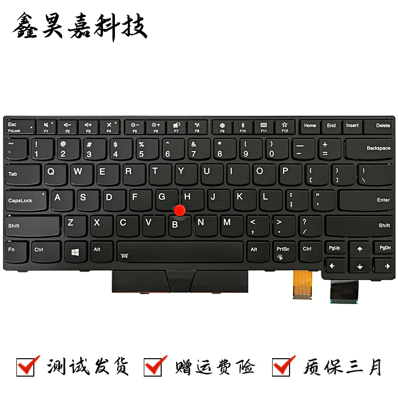 ThinkPadT470T480笔记本键盘
