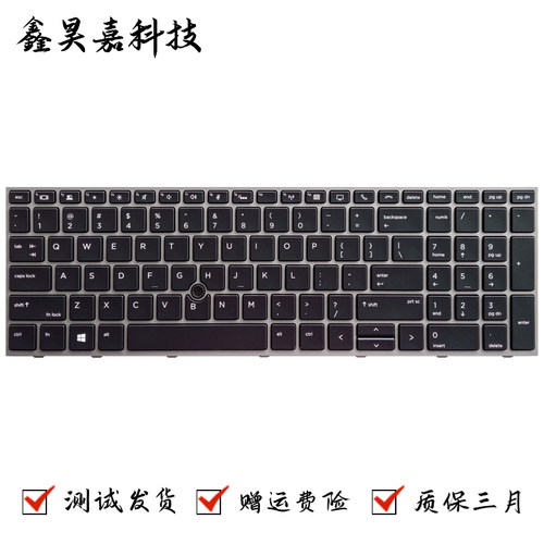 适用惠普 HP HSN-Q12C HSN-Q13C HSN-Q18C HSN-Q19C 笔记本键盘
