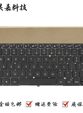 小米 红米 RedmiBook 13 XMA1903 笔记本键盘 全新 原装 黑色 US