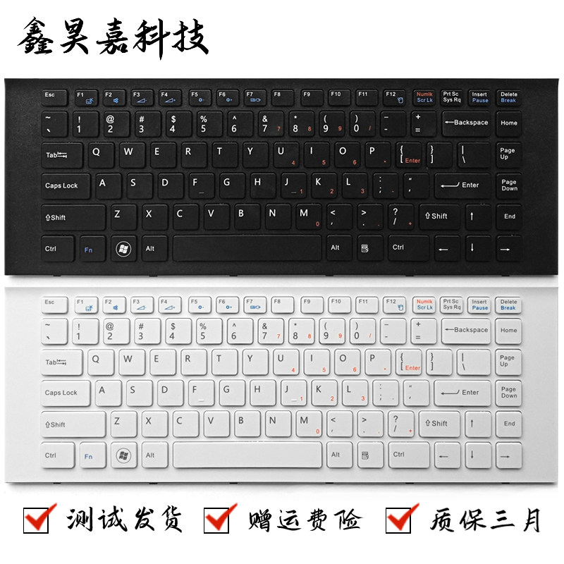 适用索尼 Sony VPCEG VPCEK PCG-61911T 61912T 61A11T笔记本键盘