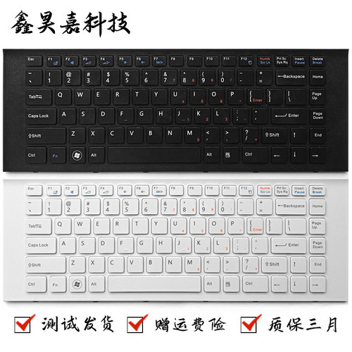 适用索尼 Sony VPCEG VPCEK PCG-61911T 61912T 61A11T笔记本键盘