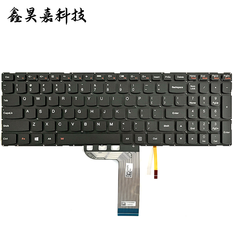 适用联想 500-15 500-15IBD 500-15IHW 500-15ISK 500-15ACL 键盘