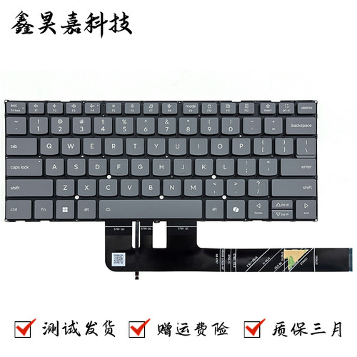 适用联想 Yoga Slim 7 14Q8X9 15ILL9 键盘 Yoga Pro 7 14ASP9