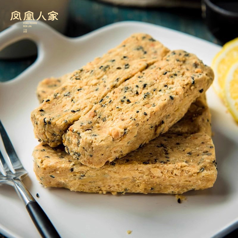 凤凰人家唐山特产花生酥糕点点心老式小吃黑芝麻400g酥糖年货零食