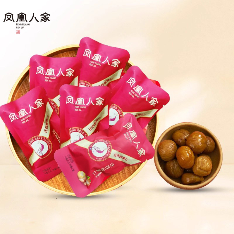 凤凰人家唐山特产迁西板栗仁500g