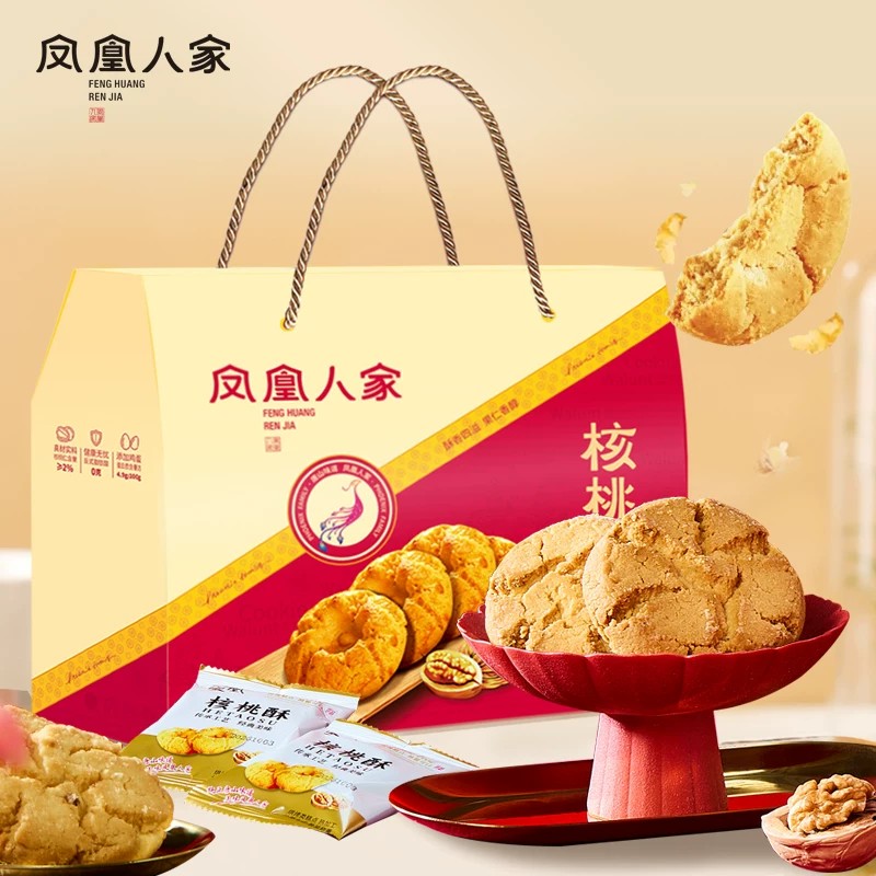 凤凰人家唐山特产核桃酥图片