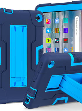 适用Amazon Fire7 2022硅胶撞色带支架全包儿童防摔保护壳