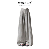 cat瞌睡猫 高级感慵懒风复古条纹阔腿裤 女冰丝直筒西装 Sleepy 裤