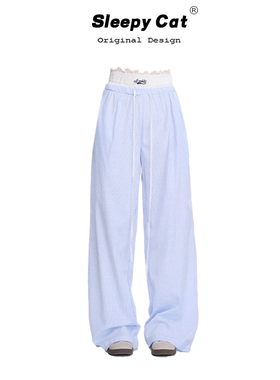 FORSCHE 美式假两件蕾丝休闲裤夏季2025宽松慵懒条纹直筒阔腿裤子