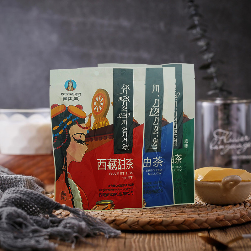 西藏甜茶西藏特产青稞酥油茶速溶奶茶藏茶原味甜味袋装饮品藏奶茶