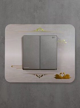 轻奢亚克力开关贴开关保护套开关灯装饰套插座家用插座灯开关装饰