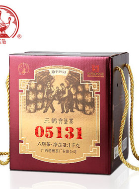 广西三鹤六堡茶05131一级20年陈1kg原箩紧压黑茶梧州实体正品直邮