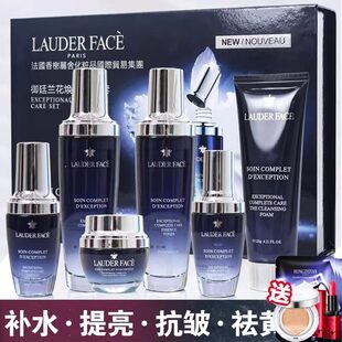法国小黑瓶护肤品套装正品水乳补水保湿提亮抗皱抗衰老化妆品全套