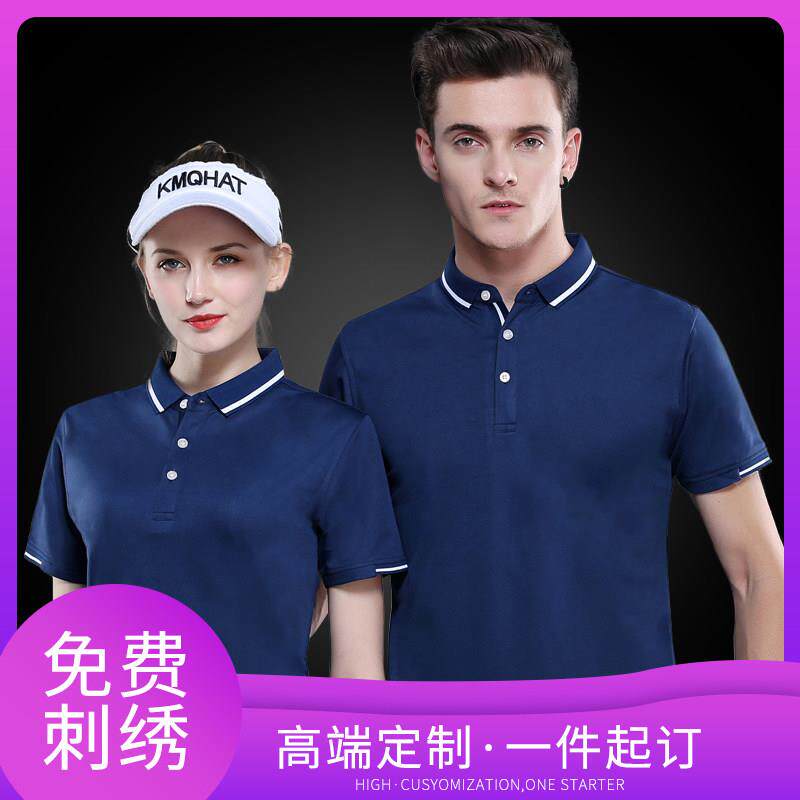 短袖t恤女有翻领丅夏季半