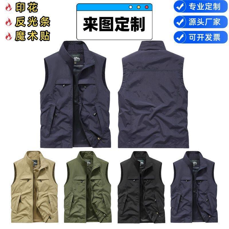 新款户外马甲男士多口袋