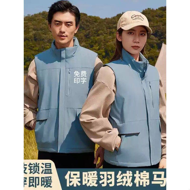 羽绒棉马甲定制印logo秋冬装企业培训机构团队工作服广告保暖背心