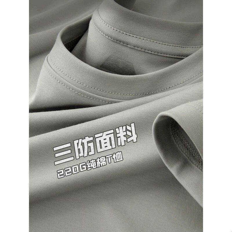50支纯棉T恤图案印字logo团建文化衫短袖工装夏季工作服