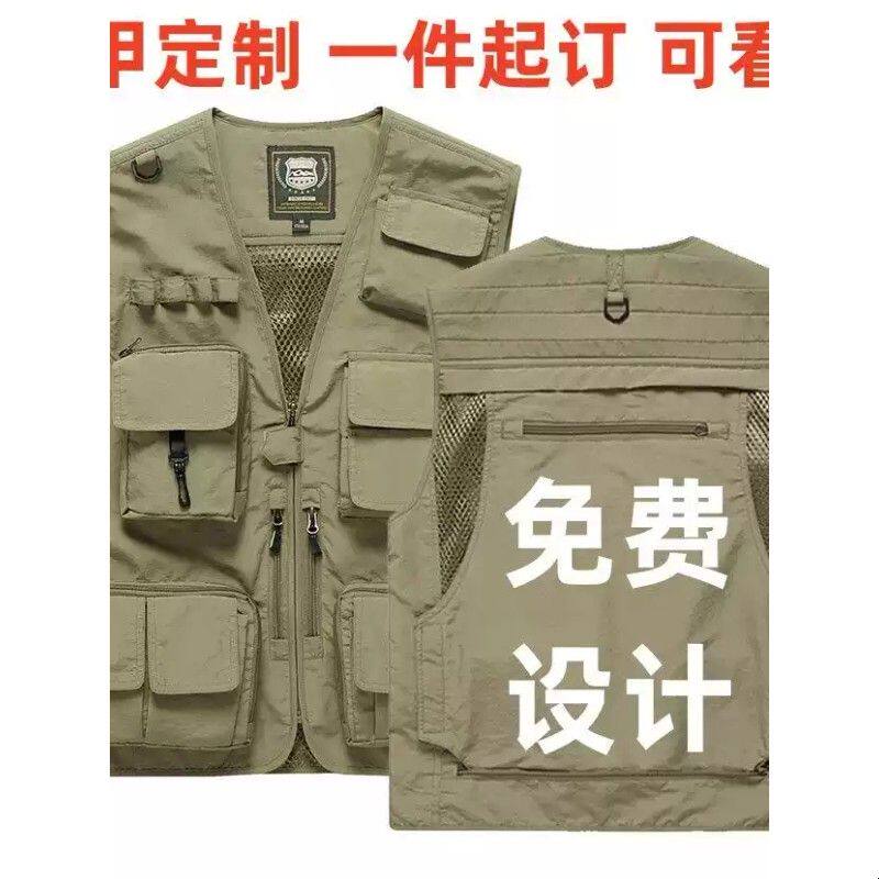 工装马甲男士夏季薄款户外摄影钓鱼登山战术背心大尺码多口袋马夹