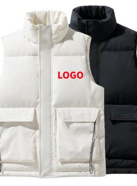 2025新款白鸭绒羽绒马甲男定制印字LOGO冬季保暖背心工作服马夹潮