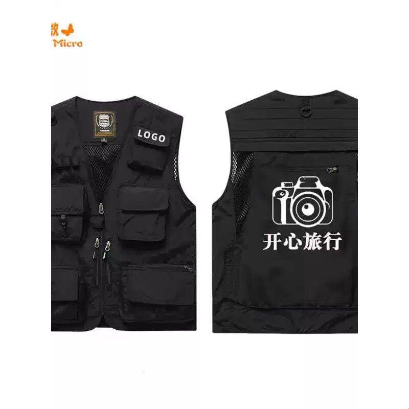 工装夏季坎肩马甲男士摄影多口袋钓鱼安全背心马夹定制印字logo潮