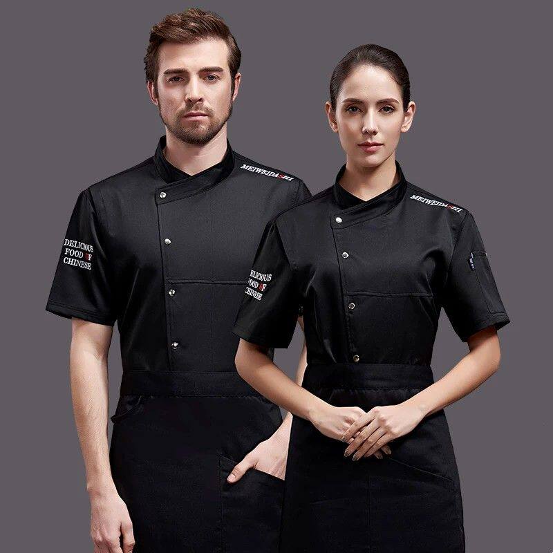 餐饮厨师工作服长袖男女冬季高级西餐厅酒店厨房大厨服装高档短袖