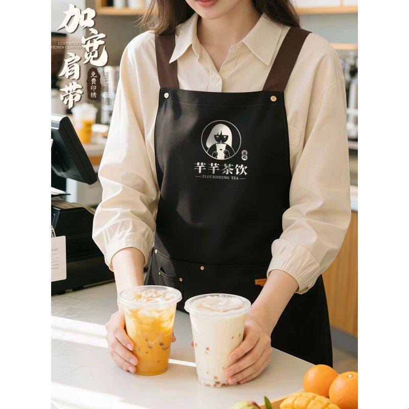 围裙印字餐饮专用餐厅奶茶酒店厨房防水围腰工作服新款女