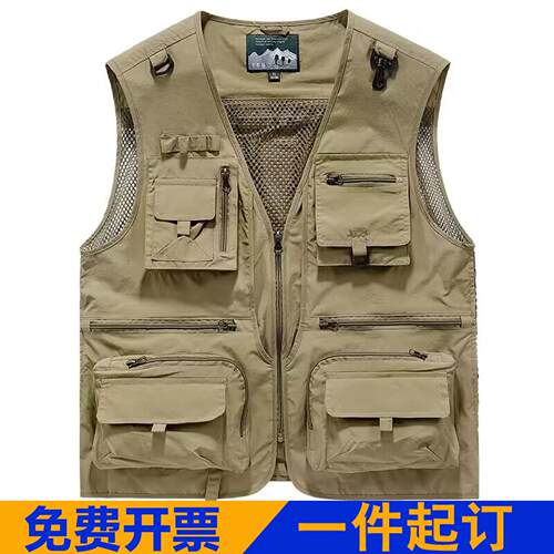 男士多口袋马甲背心可客