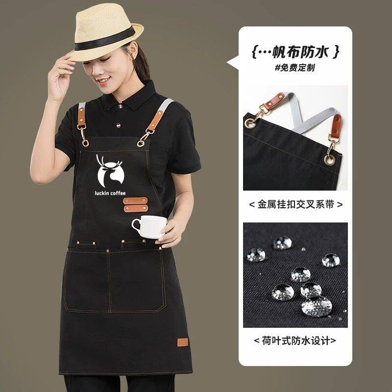 帆布防水围裙印字牛仔工作服奶茶店咖啡师烘焙餐饮专用女