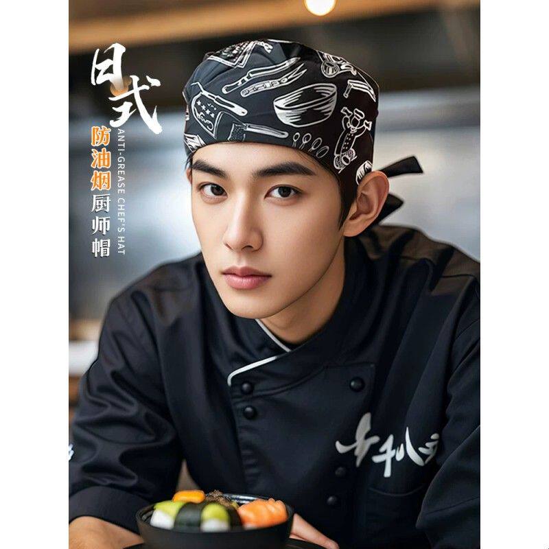 日式厨师帽子餐饮专用防油烟炒菜做饭厨房工作头巾海盗帽男服务员