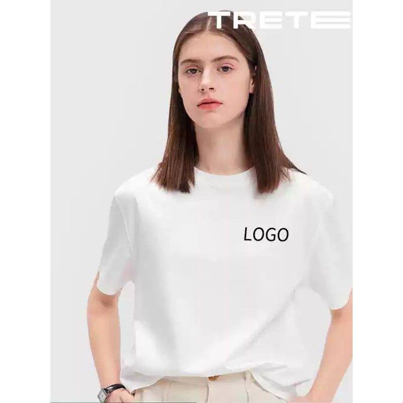 正肩纯棉T恤定制印logo高端冰丝工作服印字聚会团建短袖订制图案