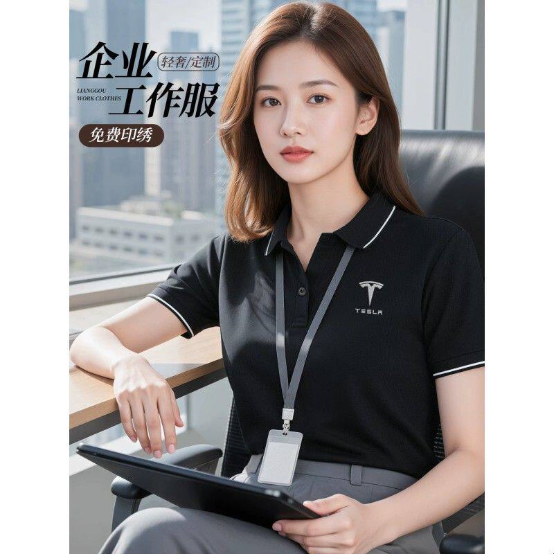 高端polo衫印字刺绣翻领T恤企业4s店专用透气短袖工作服
