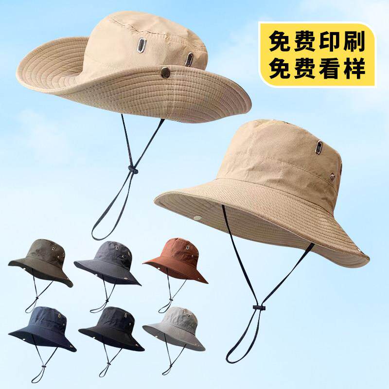 儿童研学帽子定制印log生