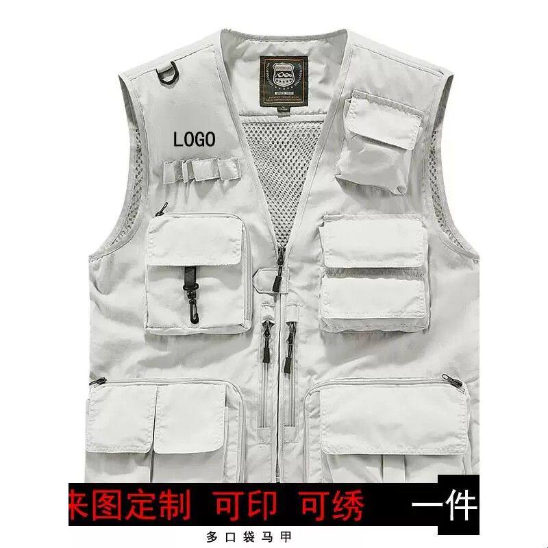 摄影工作服户外钓鱼工装马甲印logo刺绣导演记者广告媒体背心马夹
