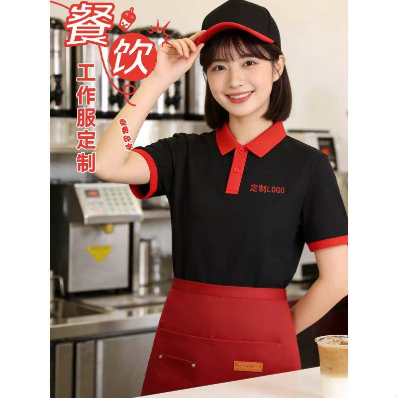夏季餐饮工作服polo衫定制印绣logo翻领拼色短袖奶茶店服务员工装