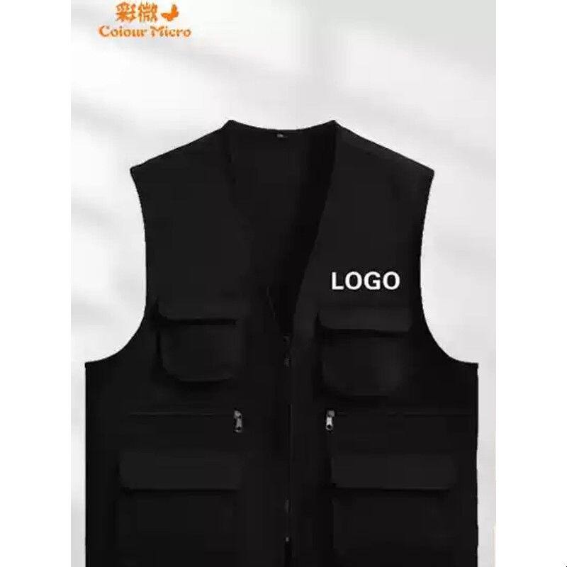 摄影马甲定制印logo婚庆广告户外多口袋导演背心志愿者工装工作服